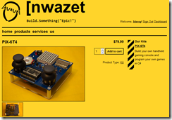 The gallery, added to a commerce site